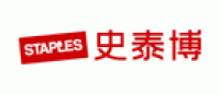 史泰博Staples品牌logo