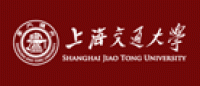 上海交通大学品牌logo