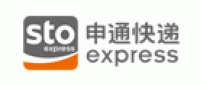 申通快递品牌logo