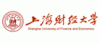 上海财经大学品牌logo