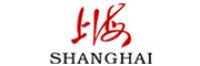 上海SHANGHAI品牌logo