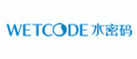 水密码Wetcode品牌logo