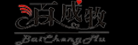 百成牧品牌logo