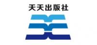 天天出版社品牌logo