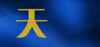 天瑿品牌logo