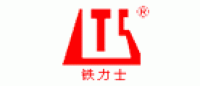 铁力士品牌logo