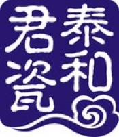 泰和君瓷品牌logo