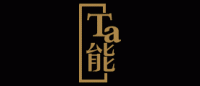 Ta能品牌logo