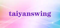 taiyanswing品牌logo