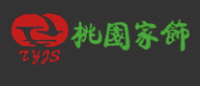 桃园家饰品牌logo