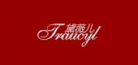 travcyl内衣品牌logo