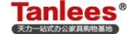 Tanlees品牌logo