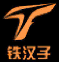 閾佹眽瀛?品牌logo