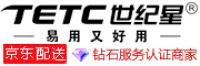 TETC品牌logo