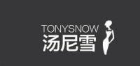 汤尼雪品牌logo