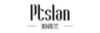 泊诗兰品牌logo