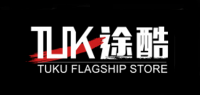 途酷品牌logo