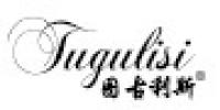 图古利斯服饰品牌logo