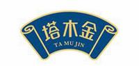 塔木金品牌logo