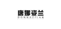 唐娜姿兰品牌logo