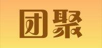 团聚品牌logo