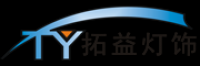 拓益灯饰品牌logo