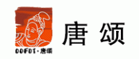 唐颂品牌logo