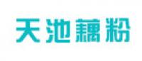 天池牌品牌logo