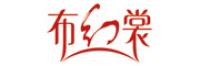 布幻裳品牌logo