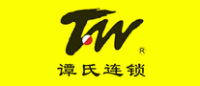 谭火锅品牌logo