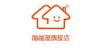 踢蹋屋品牌logo