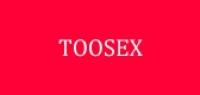 toosex品牌logo