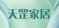 天罡家居品牌logo
