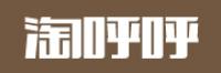 淘呼呼品牌logo