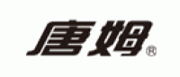 唐姆品牌logo