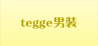 tegge男装品牌logo