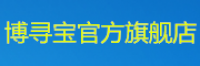博寻宝品牌logo