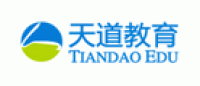 天道留学品牌logo