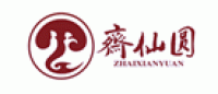 天和泉-斋仙圆品牌logo