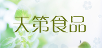 天第食品品牌logo