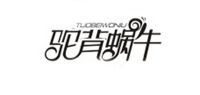 驼背蜗牛品牌logo
