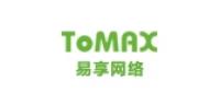 tomax品牌logo
