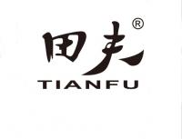 田夫品牌logo