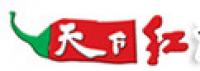天下红食品品牌logo
