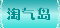 淘气岛品牌logo