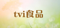 tvi食品品牌logo