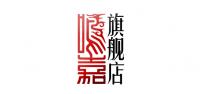 铜岭鸣嘉品牌logo