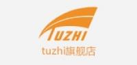 tuzhi品牌logo