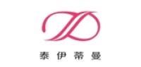 泰伊蒂曼内衣品牌logo