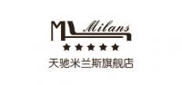 天驰米兰斯品牌logo
